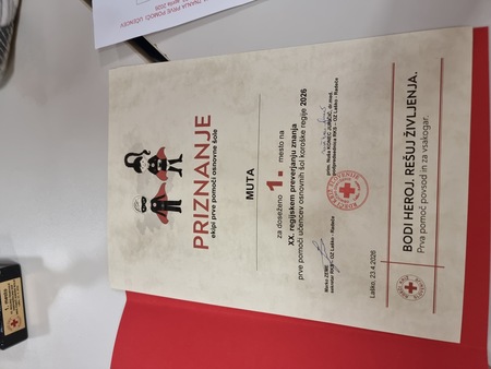 Priznanje